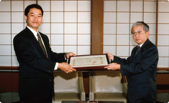 株式店頭登録の様子(1994年)