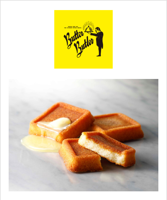 Butter Butler