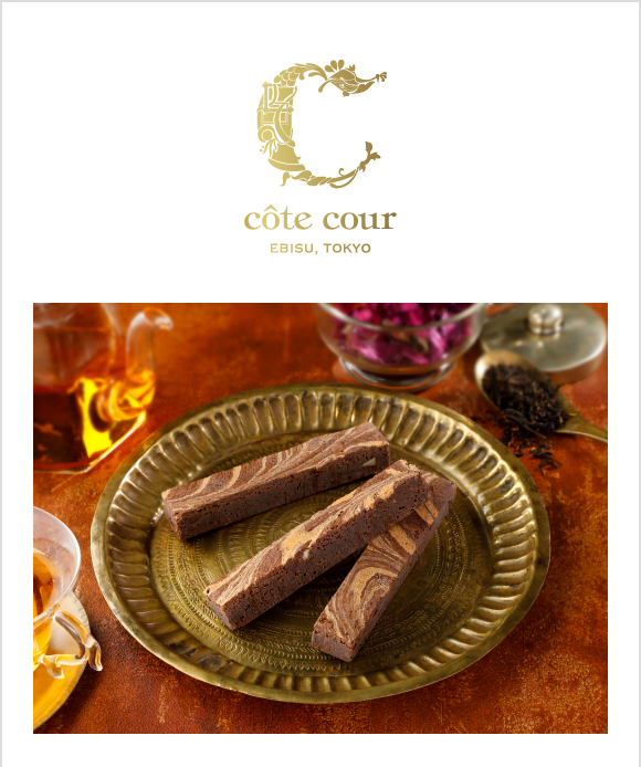 cote cour