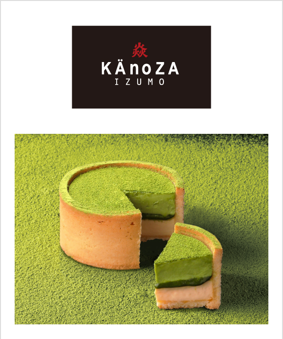 KAnoZA