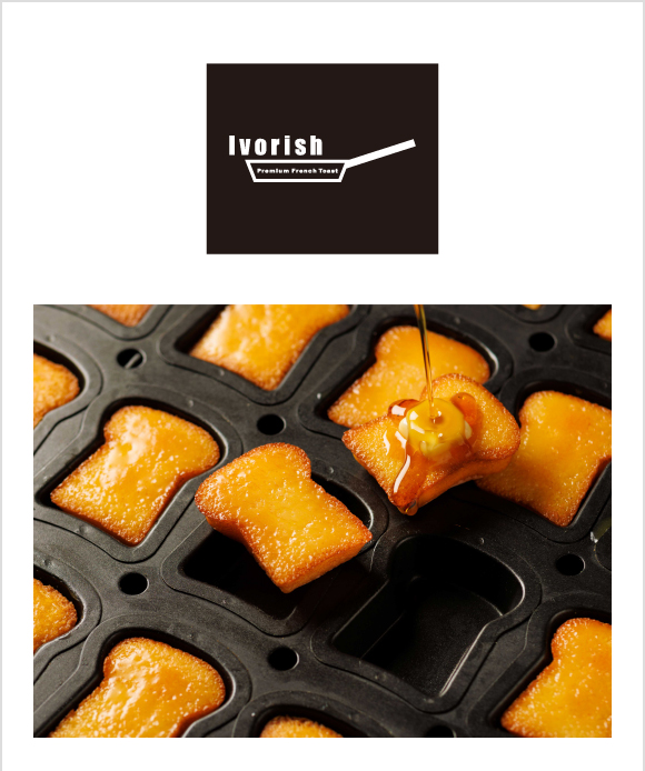 Ivorish