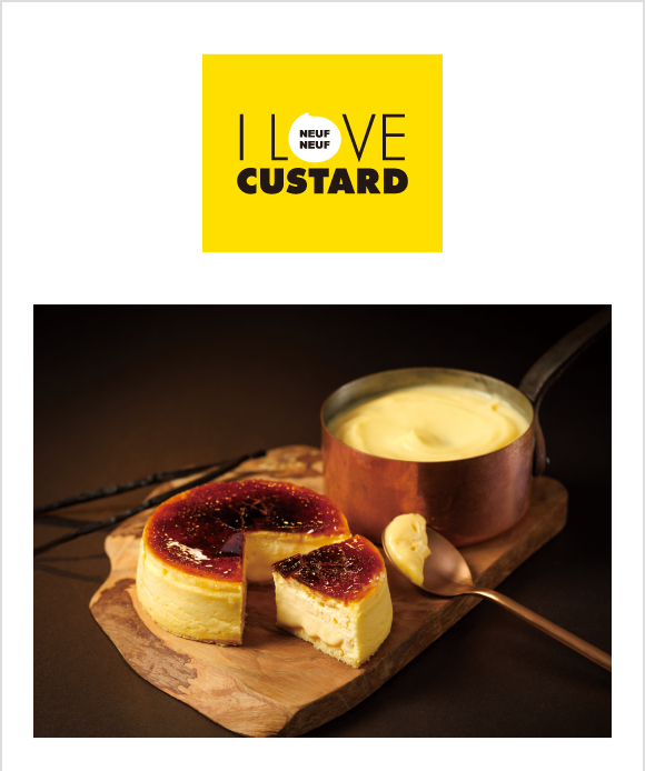 I LOVE CUSTARD NEUF NEUF