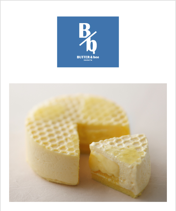 Butter ＆ bee