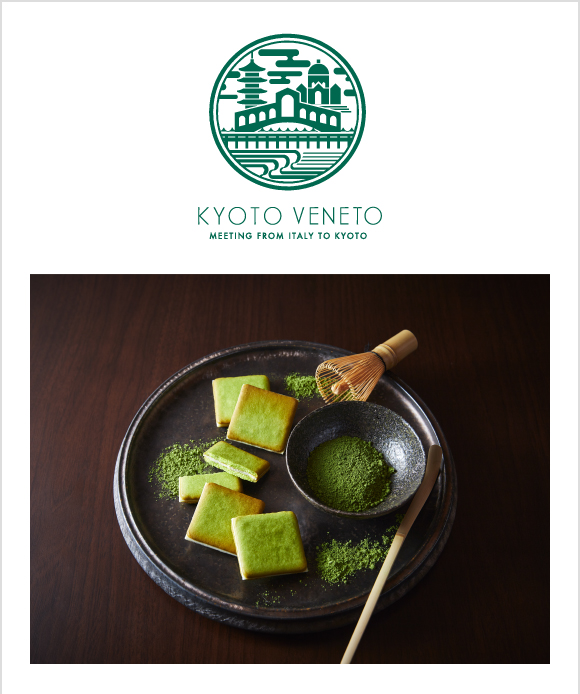 京都ヴェネト